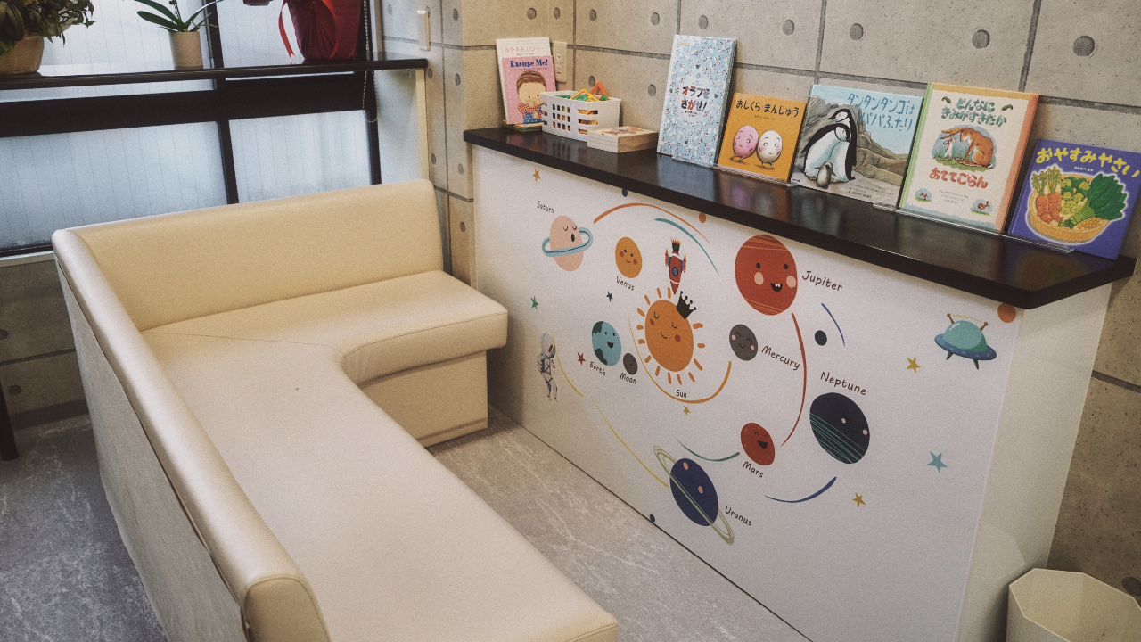 まちだ駅前歯科のサブ写真